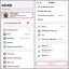 Hướng Dẫn Chi Tiết Cài Đặt Danh Bạ Iphone: Từ Cơ Bản Đến Nâng Cao