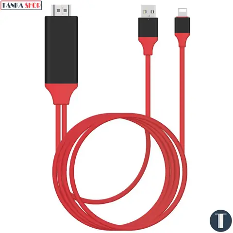 Cáp Chuyển Iphone Sang Hdmi Cáp Chuyển Iphone Sang Hdmi