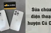 Cửa Hàng Iphone Củ Chi: Điểm Đến Tin Cậy Cho Người Yêu Công Nghệ