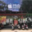Cửa Hàng Iphone Đà Nẵng: Địa Chỉ Tin Cậy Cho Người Yêu Công Nghệ