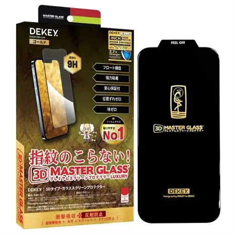 Dán Kính Cường Lực Iphone X Dán Kính Cường Lực Iphone X