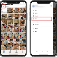 Google 相簿備份 Iphone：完整攻略與實用技巧