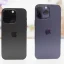 Iphone Điện Máy Chợ Lớn: Cẩm Nang Mua Sắm Thông Minh Cho Người Tiêu Dùng Việt Nam