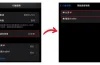 Iphone 國 外 收 簡訊 – Hướng Dẫn Chi Tiết Để Nhận Tin Nhắn Khi Đi Du Lịch Nước Ngoài