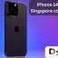 Iphone Hàng Singapore Có Tốt Không? – Đánh Giá Chi Tiết, Ưu Nhược Điểm Và Hướng Dẫn Mua Hàng An Toàn