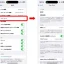 Iphone Se カメラ 画素 数: Đánh Giá Chi Tiết Và So Sánh Với Các Đối Thủ