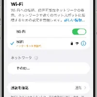 Cách Xóa Dữ Liệu Iphone Một Cách An Toàn Và Hiệu Quả Khi Không Có Máy Tính