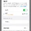 Cách Xóa Dữ Liệu Iphone Một Cách An Toàn Và Hiệu Quả Khi Không Có Máy Tính