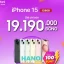 Iphone Trả Góp Hà Nội: Lựa Chọn Thông Minh Cho Người Yêu Công Nghệ