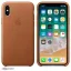 Iphone Xs Leather Case Saddle Brown: Sự Kết Hợp Hoàn Hảo Giữa Phong Cách Cổ Điển Và Bảo Vệ Đỉnh Cao