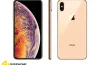 Iphone Xs Màu Vàng Đồng: Đánh Giá Chi Tiết, Xu Hướng Thời Trang Và Lời Khuyên Mua Hàng