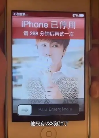 Mở Khoá Để Sạc Iphone