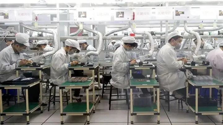 Nhà Máy Lắp Ráp Iphone