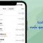 Nhật Ký Cuộc Gọi Iphone: Cách Ghi Lại, Quản Lý Và Khai Thác Dữ Liệu Cuộc Gọi Trên Thiết Bị Apple