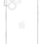 Khi Iphone Của Bạn Bắt Đèn Flash: Nguyên Nhân, Cách Kiểm Tra Và Giải Pháp Khắc Phục