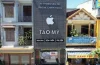 Siêu Thị Iphone Táo Mỹ – Điểm Đến Hoàn Hảo Cho Người Yêu Công Nghệ