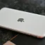 Tin Tức Mới Nhất Về Iphone Se: Đánh Giá, Cập Nhật Và Dự Đoán Xu Hướng 2026‑2026